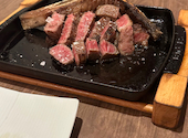 アカミヤコウシ Akamiya COWSI 春吉店: トッシーさんの2025年01月27日の1枚目の投稿写真