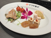 大阪中華サワダ飯店: えこさんの2026年04月25日の1枚目の投稿写真