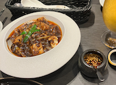 大阪中華サワダ飯店: えこさんの2026年04月25日の3枚目の投稿写真