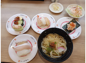 かっぱ寿司 長岡インター店: なおさんの2026年08月28日の1枚目の投稿写真