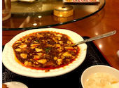 中国食府 双龍居 本店: よしさんの2026年06月09日の1枚目の投稿写真