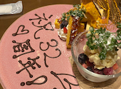 ザ オイスターバー 神戸 The Oyster Bar Kobe: まりちゃんさんの2023年01月22日の2枚目の投稿写真