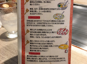 お好み焼 鉄板焼 徳川 廿日市店: keiko223さんの2026年07月31日の1枚目の投稿写真