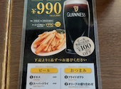 CELTS 天神西中洲店: tasutasuさんの2024年07月21日の1枚目の投稿写真