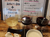 bell Dining: tasutasuさんの2024年02月の1枚目の投稿写真