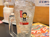 世界の山ちゃん 川口店: 9月生まれさんの2026年04月19日の1枚目の投稿写真