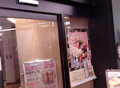 京ちゃばな　新大阪駅店の口コミ画像1