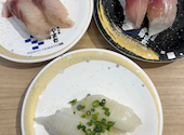 南房総 やまと寿司 富浦店: ながされさんの2026年10月04日の2枚目の投稿写真