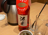 活粋すし 萬年屋 高崎店: ポヨんちゃんさんの2020年12月25日の1枚目の投稿写真