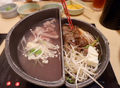 祇園 牛禅: mmmさんの2021年08月17日の2枚目の投稿写真