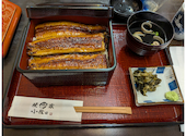 鰻家 小佐田 佐原本館: まこさんの2026年05月06日の1枚目の投稿写真