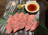 旭川焼肉 らいおん: maronさんの2024年09月07日の1枚目の投稿写真