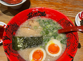 ラー麺 ずんどう屋 大阪本店: すのさんの2026年06月09日の1枚目の投稿写真