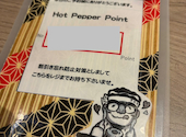 寿司 和食 がんこ コムズ京橋店: やぎさんの2026年08月30日の3枚目の投稿写真