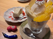 焼野菜 仲屋: にゃいさんの2026年06月18日の1枚目の投稿写真