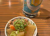 九州酒場きんぼし 荻窪店: ココさんの2026年04月17日の1枚目の投稿写真