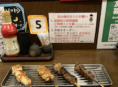 つくね 焼き鳥 居酒屋 高山商店 浦和本店: タネさんの2025年06月23日の1枚目の投稿写真