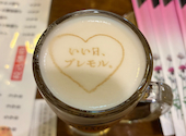 ちゃい九炉 秋葉原 昌平橋店: Calciferさんの2026年06月15日の1枚目の投稿写真