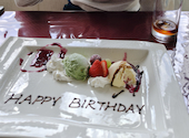  リューバンカフェ 横浜テクノタワー 2階レストラン: あたたさんの2026年04月27日の1枚目の投稿写真