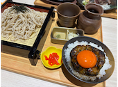 龍馬 軍鶏農場 イオンモール岡山店: みさんの2026年04月18日の1枚目の投稿写真