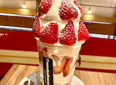 Hoi Hoi Handa Branch RICH 半田: りささんの2024年05月20日の2枚目の投稿写真