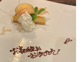 Trattoria Nika トラットリアニカ: りささんの2026年07月22日の1枚目の投稿写真