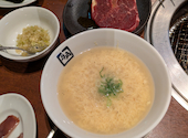 牛角 梅田阪急東通り店: よしピさんの2026年04月23日の2枚目の投稿写真