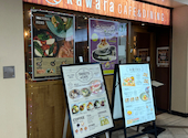 瓦 ダイニング kawara CAFE&DINING 大宮店: とみさんの2026年06月13日の1枚目の投稿写真