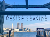BESIDE SEASIDE ビサイドシーサイド: さっくんさんの2025年01月24日の1枚目の投稿写真