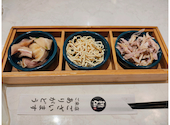 中華料理 新仙 しんせん 新宿店: たまさんの2026年05月06日の3枚目の投稿写真