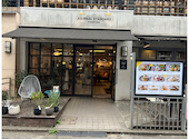 FLIPPER'S 吉祥寺店: はじさんの2026年03月24日の3枚目の投稿写真