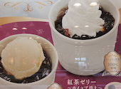 かっぱ寿司 春日井店: kazukiさんの2026年09月15日の1枚目の投稿写真