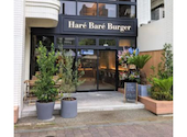 Hare Bare Burger ハレバレバーガー: kazukiさんの2024年10月16日の1枚目の投稿写真