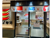 かっぱ寿司 久屋大通店: kazukiさんの2026年07月07日の1枚目の投稿写真