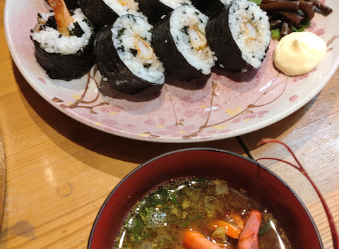 伊勢海老屋 えび勢: コウメさんの2025年11月04日の2枚目の投稿写真