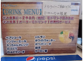 中華料理 味香園: かみんさんの2026年08月31日の3枚目の投稿写真