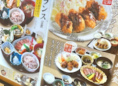 寅福 JRセントラルタワーズ店: えいこさんの2026年07月08日の1枚目の投稿写真