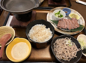 和食麺処 サガミ 柴田店: えいこさんの2026年06月01日の1枚目の投稿写真