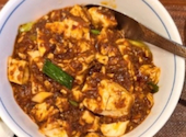 陳麻婆豆腐 大名古屋ビルヂング店: えいこさんの2026年09月02日の1枚目の投稿写真