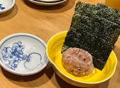 食堂こじゃれ: ぬーさんの2026年10月03日の2枚目の投稿写真
