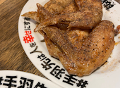 酔っ手羽 横丁 大衆居酒屋 五反田店: ぎんじろうさんの2026年04月17日の1枚目の投稿写真
