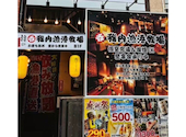 稚内漁港×稚内牧場 田町店: ぎんじろうさんの2026年02月19日の1枚目の投稿写真