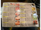 七輪焼肉　安安　中延駅前店: ぎんじろうさんの2026年05月の1枚目の投稿写真