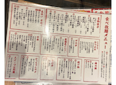 餃子のかっちゃん 新橋店: ぎんじろうさんの2025年11月23日の1枚目の投稿写真