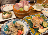 魚吟 うおぎん 金沢: カールさんの2025年01月01日の2枚目の投稿写真