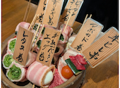 焼鳥一力 宇部店: potiさんの2026年04月19日の2枚目の投稿写真