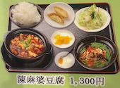 台湾料理 福苑 ふくえん 中村公園: オダムーラさんの2026年04月30日の1枚目の投稿写真