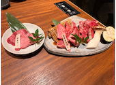 やきにく萬野　北畠店: ちるみさんの2026年09月12日の3枚目の投稿写真