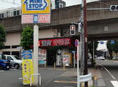 安楽亭 和泉多摩川店: nameさんの2026年06月24日の1枚目の投稿写真