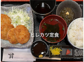 肉寿司酒場　有～nikuzushi yu～: yasuyoさんの2024年03月の1枚目の投稿写真